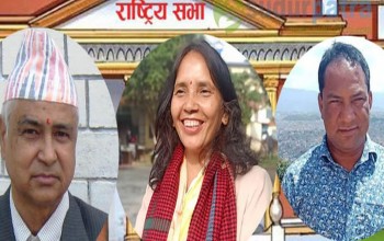 सुदूरपश्चिममा राष्ट्रिय सभा निर्वाचन : सत्ता गठबन्धनका तीनै जना उम्मेद्वार विजयी 